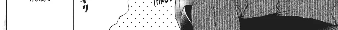 I Have a Crush at Work Chapter 17.6 page 2 - 