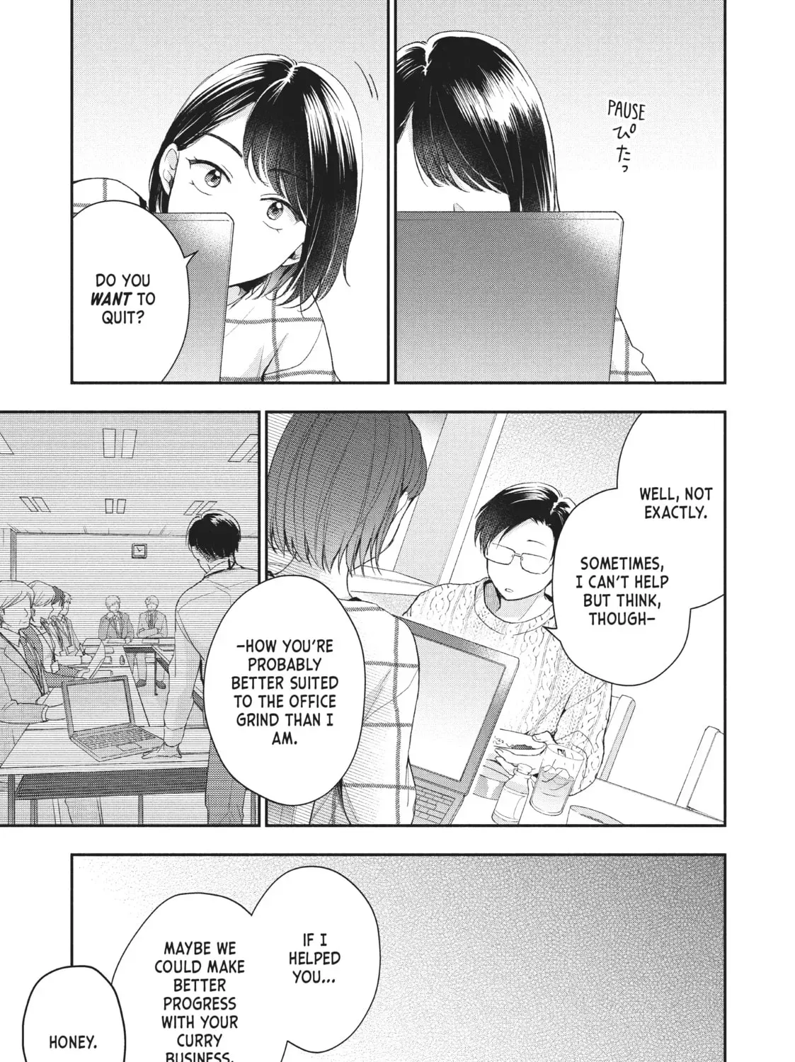 I Have a Crush at Work Chapter 17.6 page 13 - 