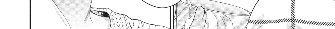 I Have a Crush at Work Chapter 17.6 page 20 - 