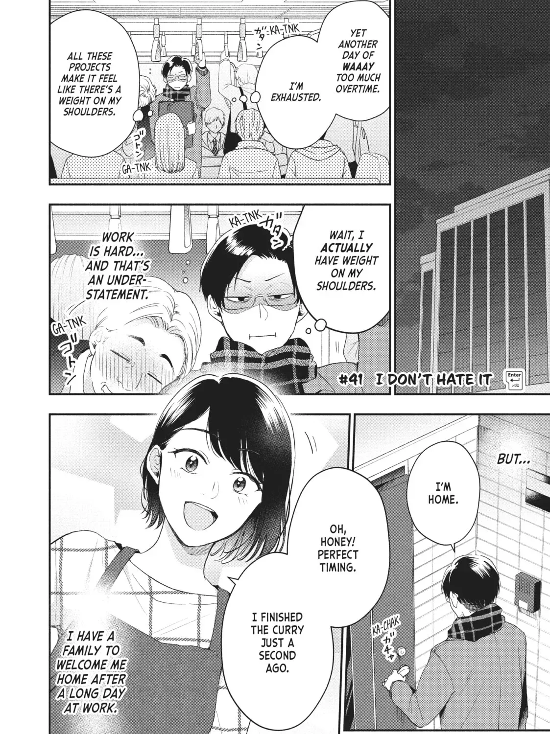 I Have a Crush at Work Chapter 17.6 page 3 - 