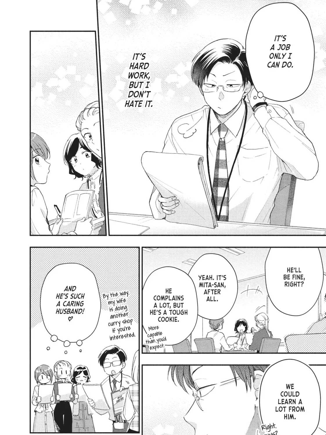 I Have a Crush at Work Chapter 17.6 page 23 - 
