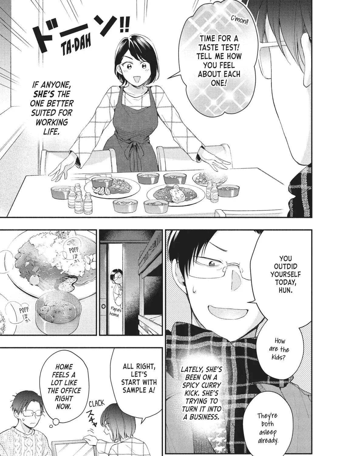 I Have a Crush at Work Chapter 17.6 page 5 - 