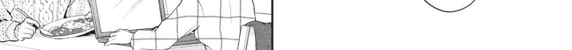 I Have a Crush at Work Chapter 17.6 page 6 - 