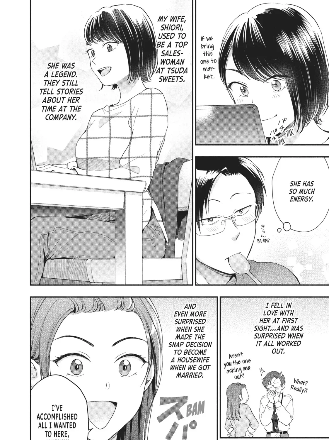I Have a Crush at Work Chapter 17.6 page 7 - 