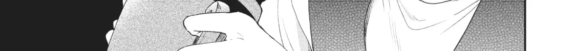 Read I Have a Crush at Work chapter 17.7 image 1 on Lezhin
