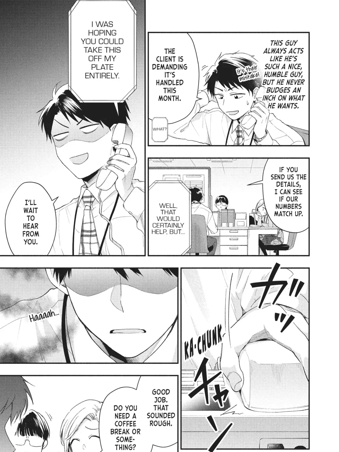 Read I Have a Crush at Work chapter 17.7 image 16 on Lezhin