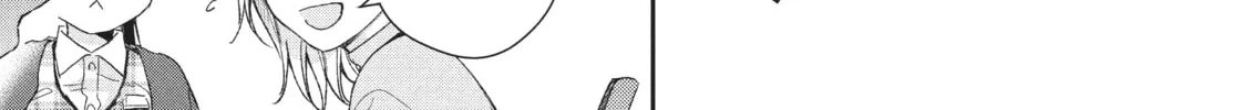Read I Have a Crush at Work chapter 17.7 image 17 on Lezhin