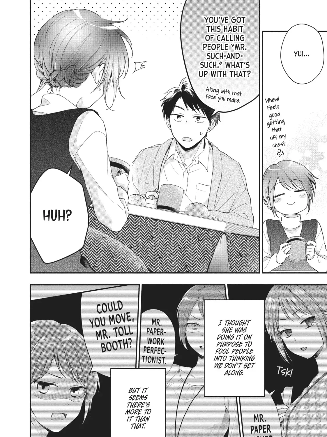Read I Have a Crush at Work chapter 17.7 image 2 on Lezhin