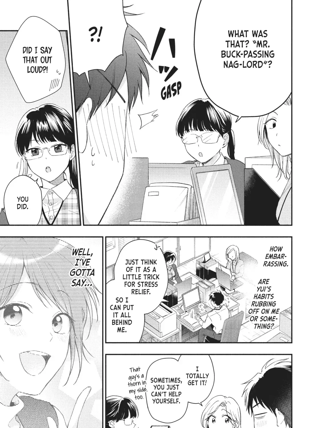 Read I Have a Crush at Work chapter 17.7 image 20 on Lezhin