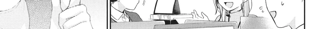 Read I Have a Crush at Work chapter 17.7 image 21 on Lezhin