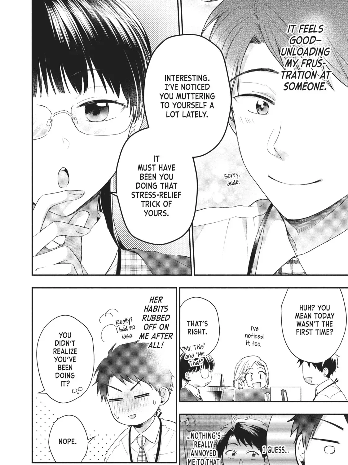 Read I Have a Crush at Work chapter 17.7 image 22 on Lezhin