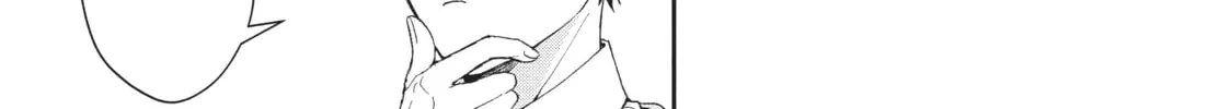 Read I Have a Crush at Work chapter 17.7 image 9 on Lezhin