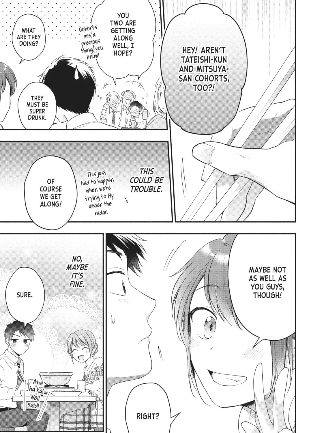 I Have a Crush at Work Chapter 17.8 page 13 - 