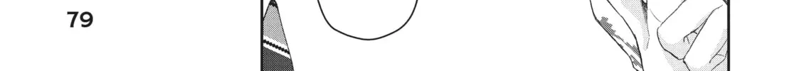 I Have a Crush at Work Chapter 17.8 page 14 - 