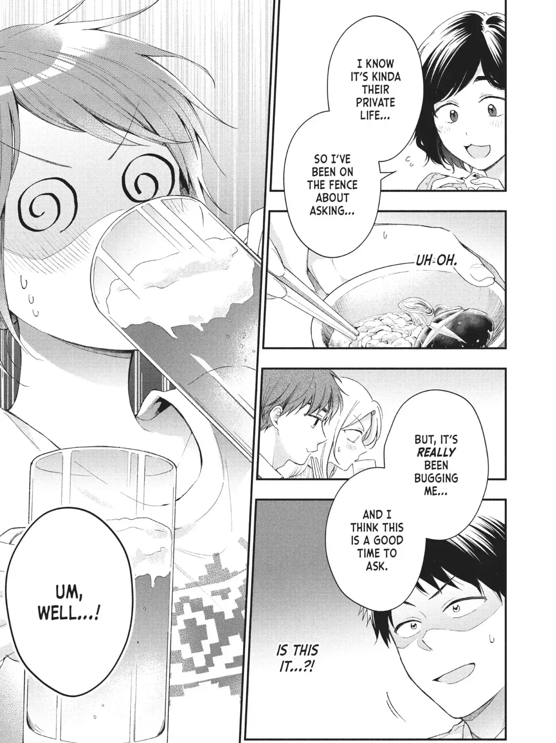 I Have a Crush at Work Chapter 17.8 page 17 - 