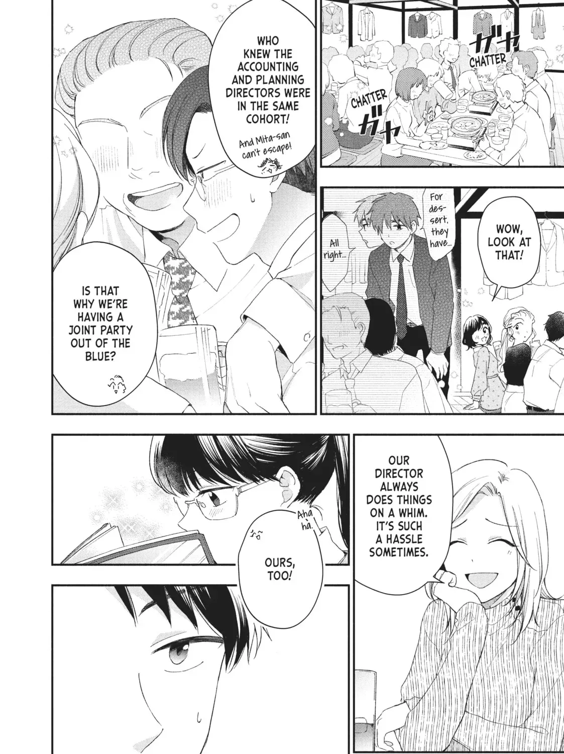 I Have a Crush at Work Chapter 17.8 page 3 - 