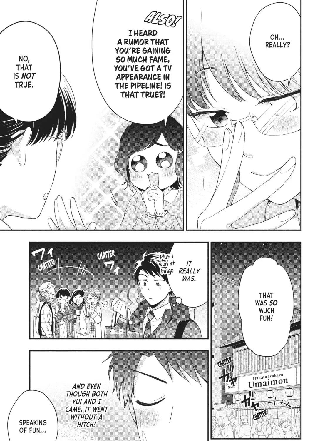 I Have a Crush at Work Chapter 17.8 page 21 - 