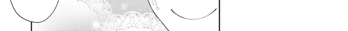 I Have a Crush at Work Chapter 17.8 page 22 - 