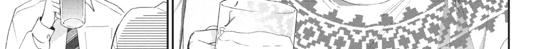 I Have a Crush at Work Chapter 17.8 page 6 - 