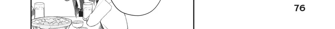 I Have a Crush at Work Chapter 17.8 page 8 - 
