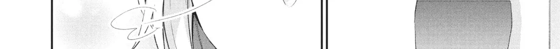 Read I Have a Crush at Work chapter 17.9 image 11 on Lezhin