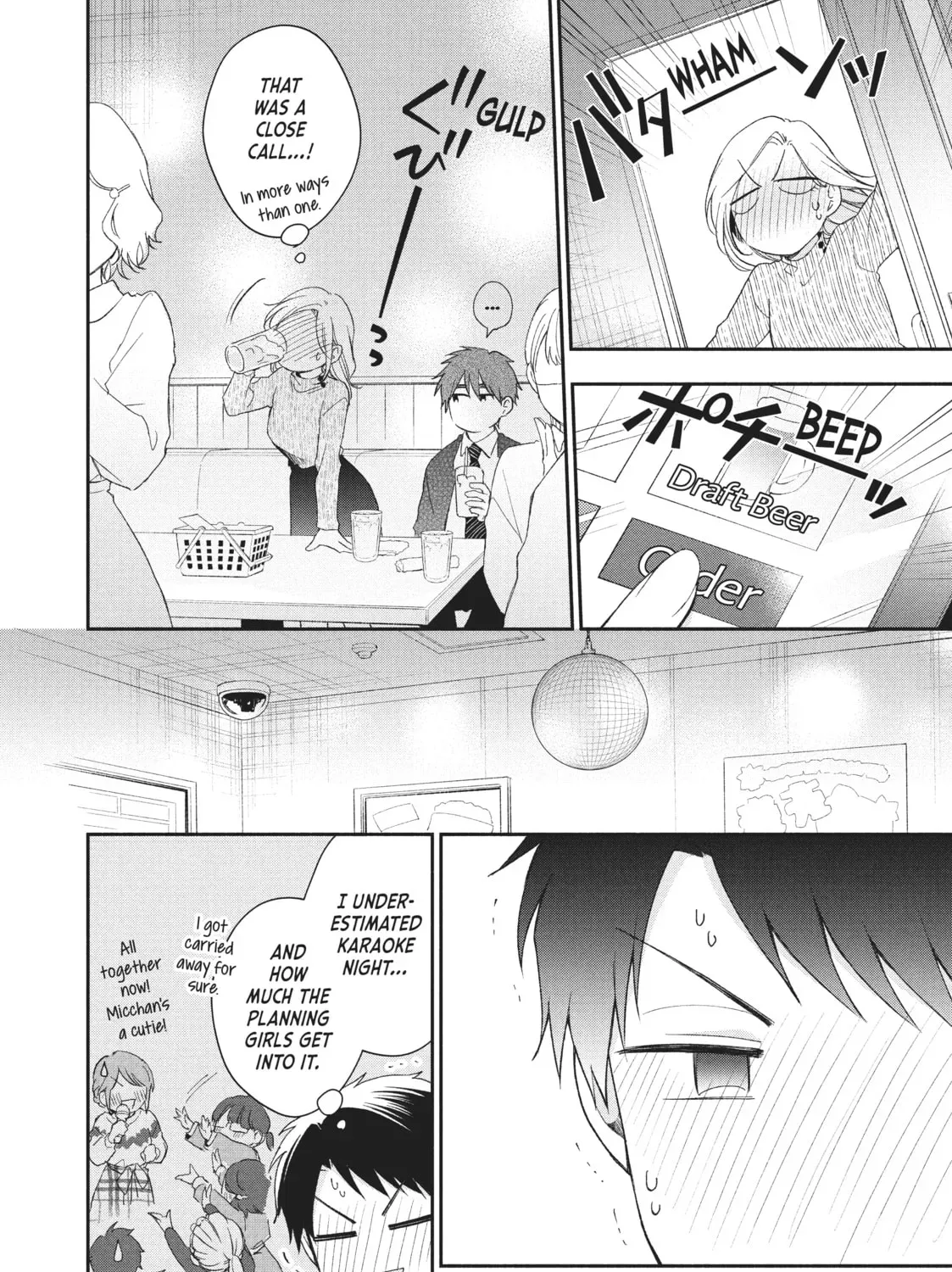 Read I Have a Crush at Work chapter 17.9 image 14 on Lezhin