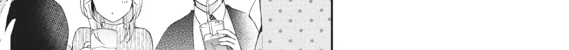 Read I Have a Crush at Work chapter 17.9 image 21 on Lezhin