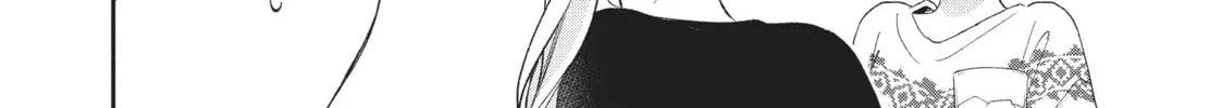 Read I Have a Crush at Work chapter 17.9 image 7 on Lezhin
