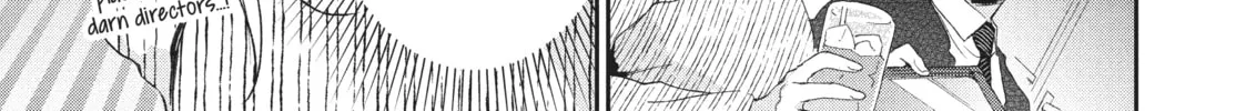 Read I Have a Crush at Work chapter 17.9 image 9 on Lezhin