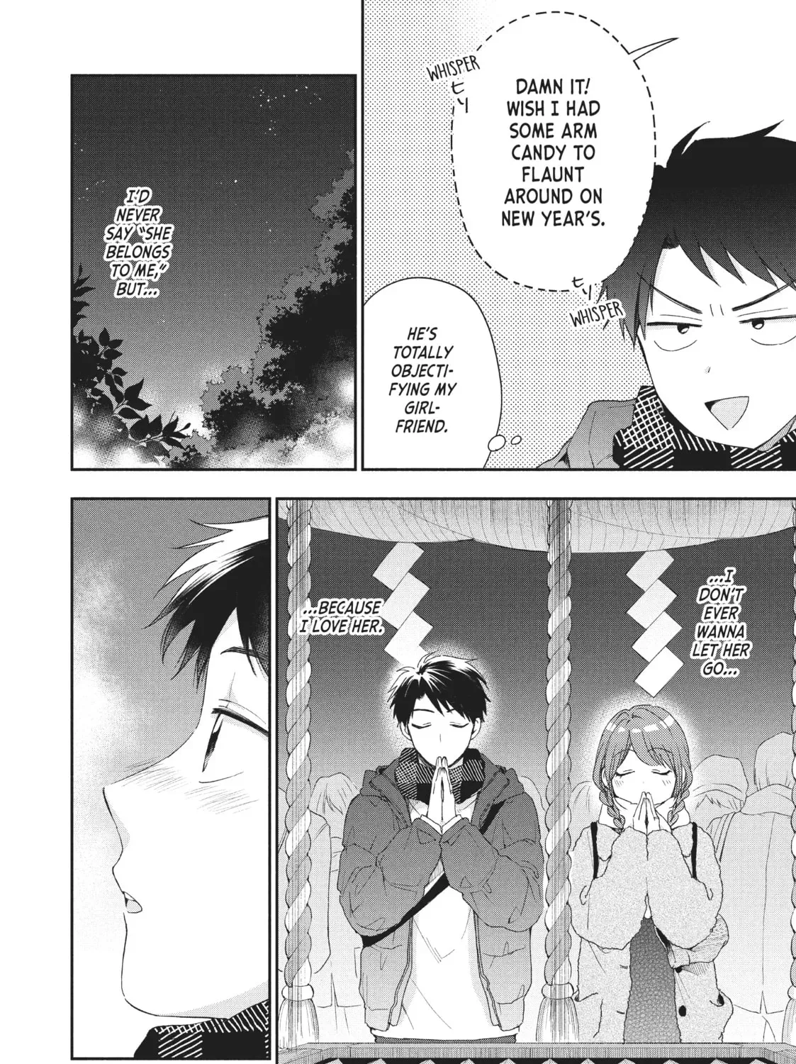 Read I Have a Crush at Work chapter 18.2 image 10 on Lezhin