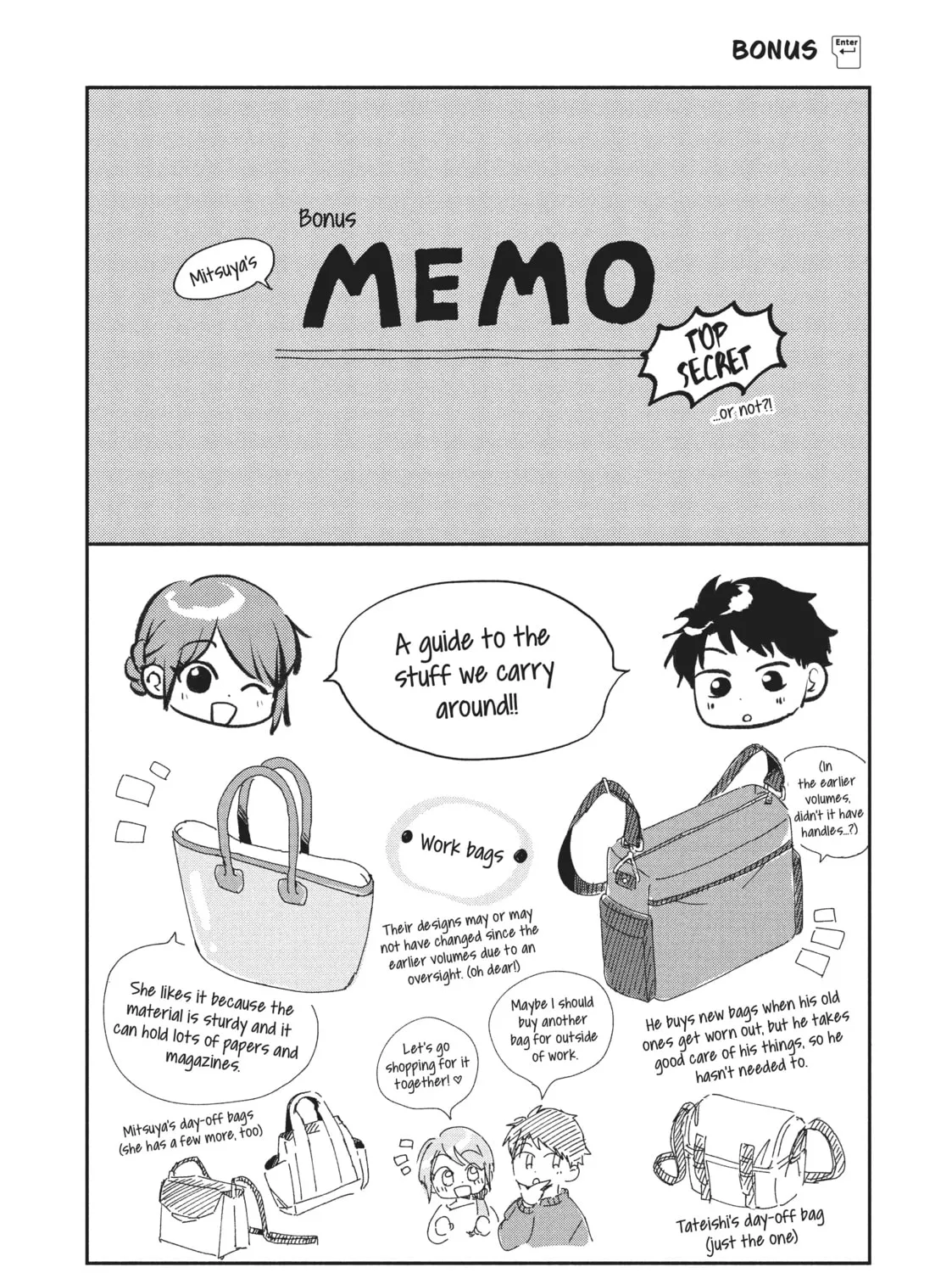 Read I Have a Crush at Work chapter 18.2 image 24 on Lezhin