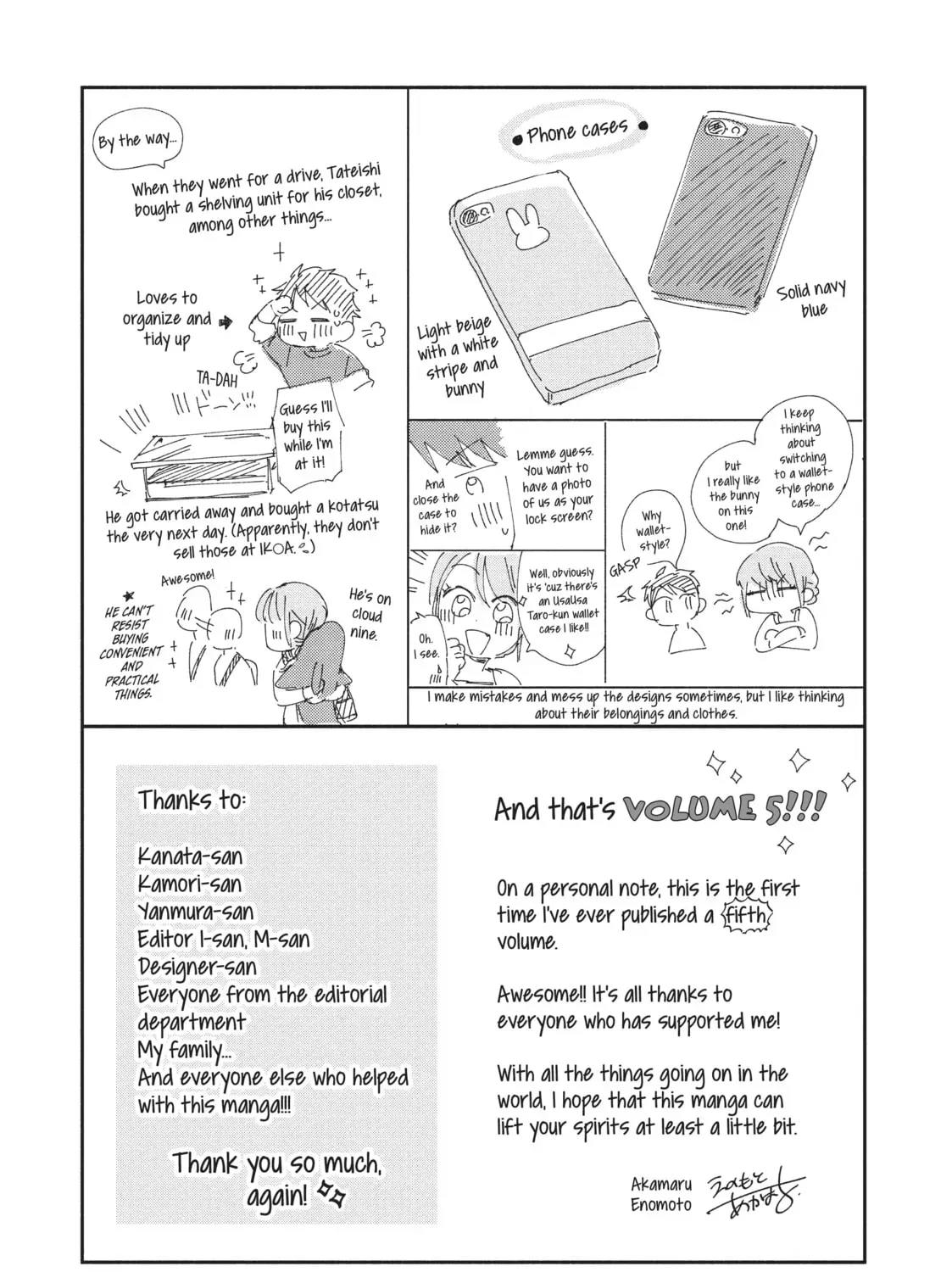 Read I Have a Crush at Work chapter 18.2 image 26 on Lezhin