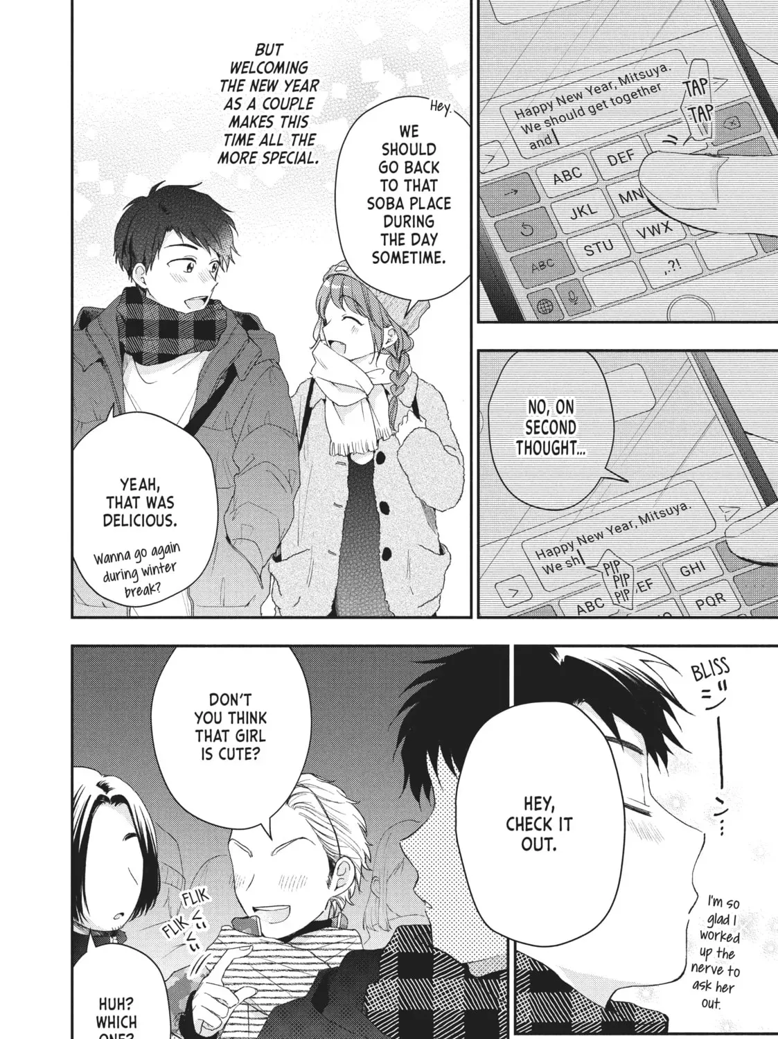 Read I Have a Crush at Work chapter 18.2 image 6 on Lezhin