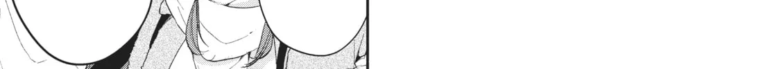Read I Have a Crush at Work chapter 18.2 image 9 on Lezhin