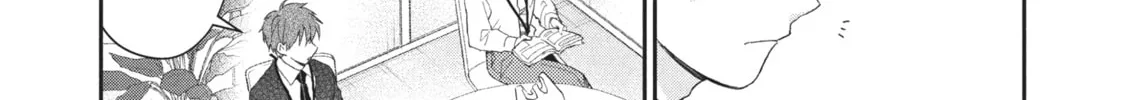 Read I Have a Crush at Work chapter 18.3 image 11 on Lezhin