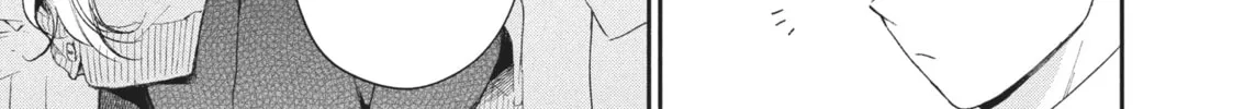 Read I Have a Crush at Work chapter 18.3 image 13 on Lezhin