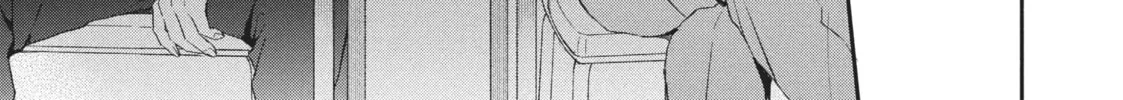 Read I Have a Crush at Work chapter 18.3 image 17 on Lezhin