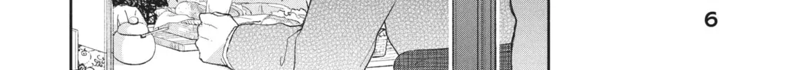Read I Have a Crush at Work chapter 18.3 image 3 on Lezhin
