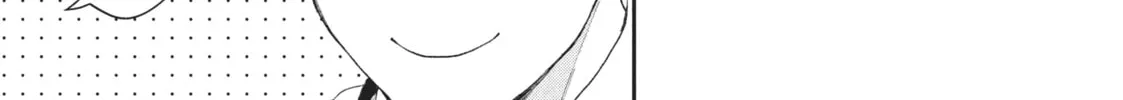 Read I Have a Crush at Work chapter 18.3 image 9 on Lezhin