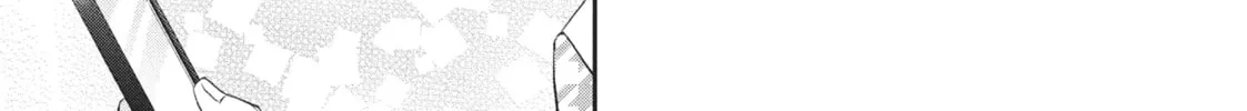 Read I Have a Crush at Work chapter 18.4 image 1 on Lezhin