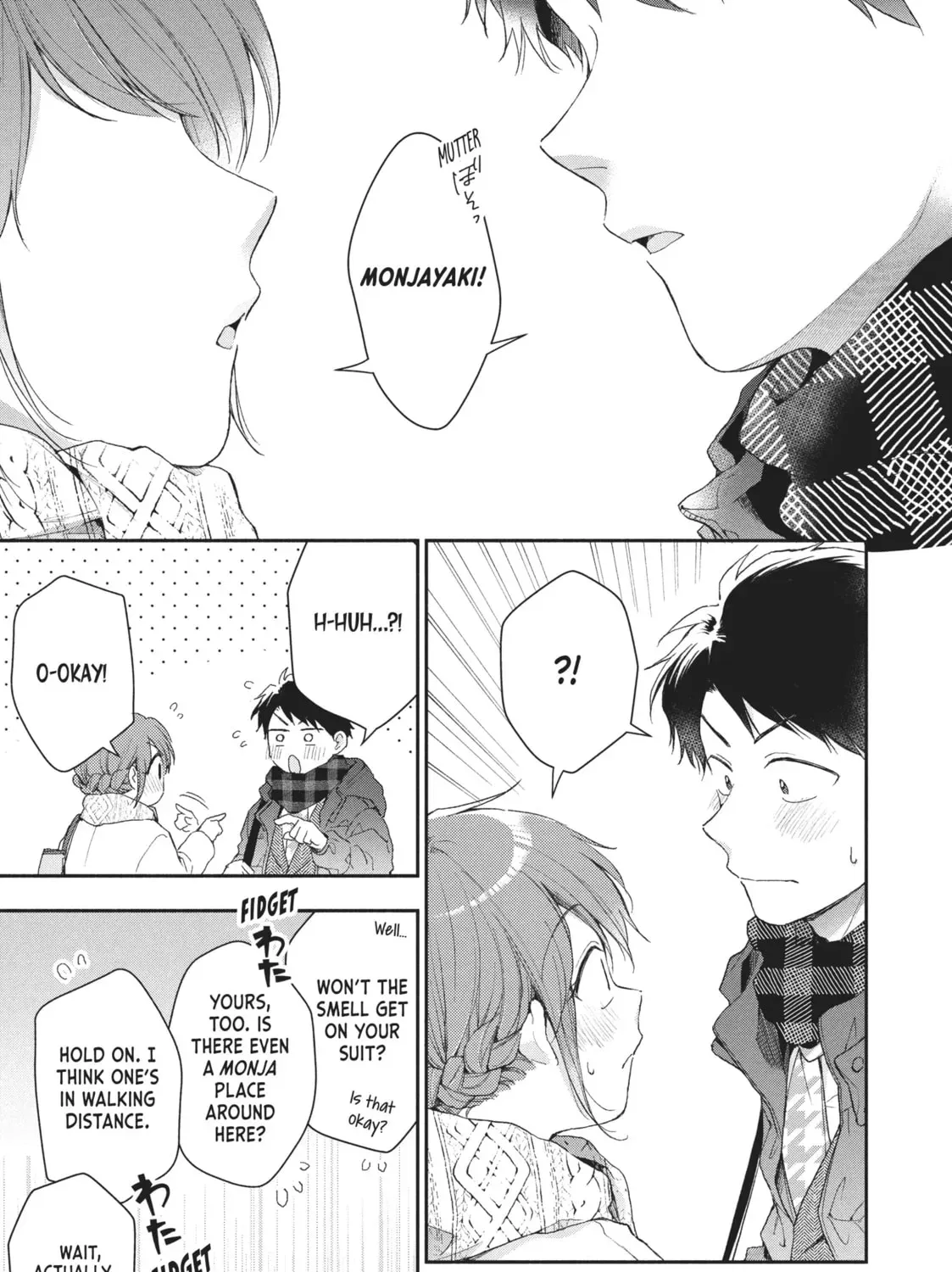 Read I Have a Crush at Work chapter 18.4 image 16 on Lezhin