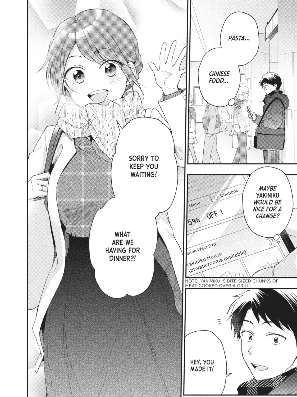 Read I Have a Crush at Work chapter 18.4 image 2 on Lezhin