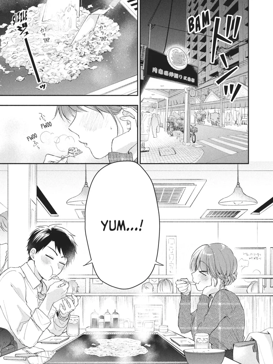 Read I Have a Crush at Work chapter 18.4 image 20 on Lezhin