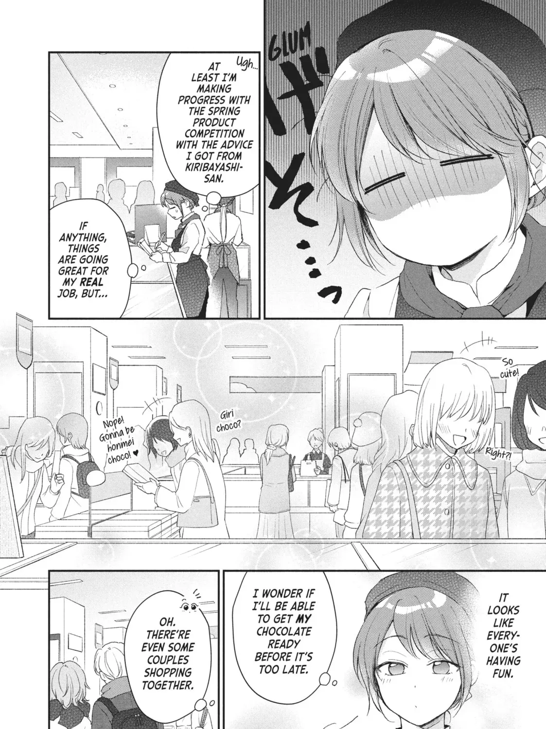 Read I Have a Crush at Work chapter 18.5 image 10 on Lezhin