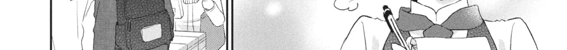 Read I Have a Crush at Work chapter 18.5 image 11 on Lezhin