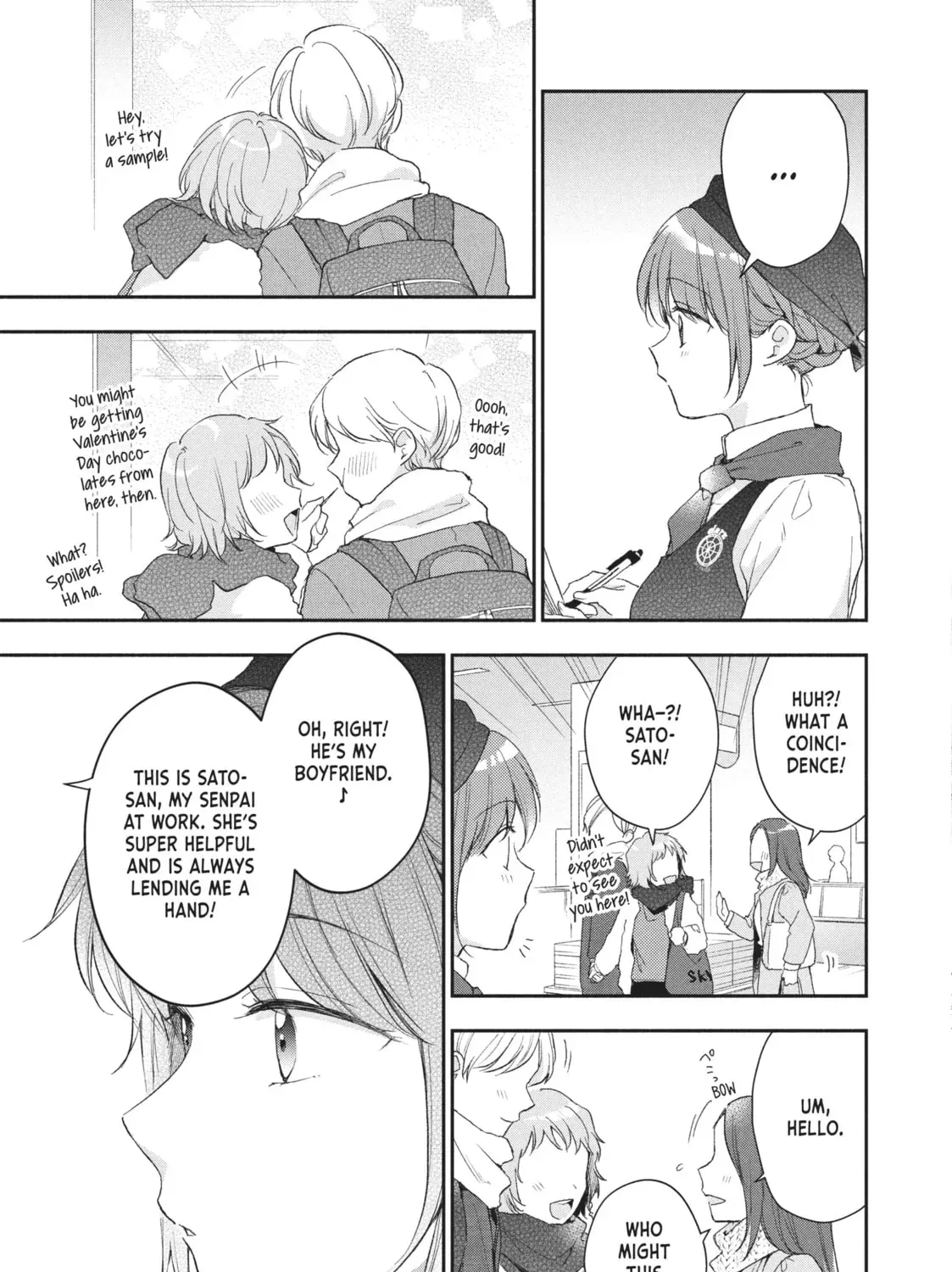 Read I Have a Crush at Work chapter 18.5 image 12 on Lezhin