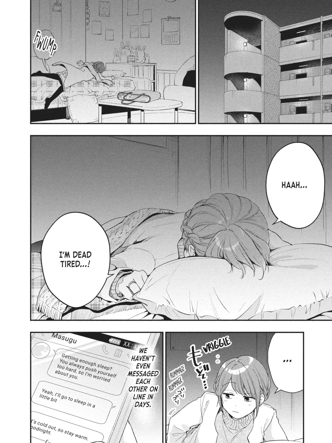 Read I Have a Crush at Work chapter 18.5 image 14 on Lezhin