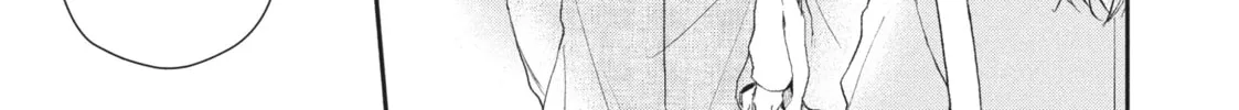Read I Have a Crush at Work chapter 18.5 image 17 on Lezhin