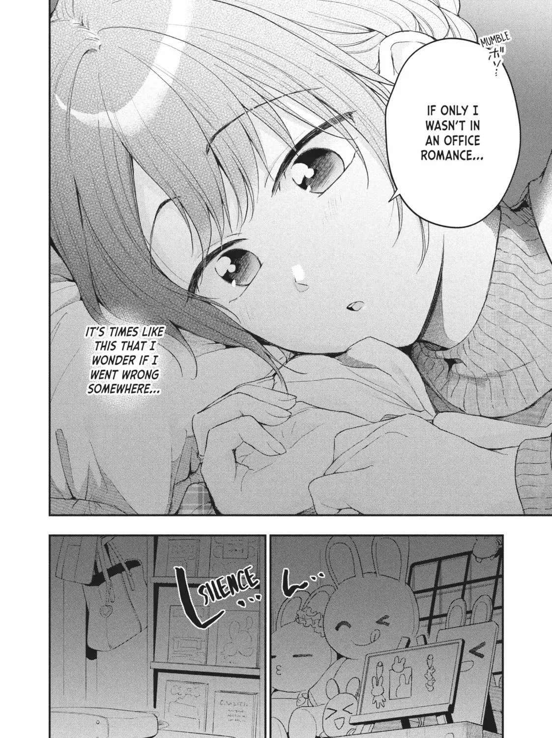 Read I Have a Crush at Work chapter 18.5 image 18 on Lezhin