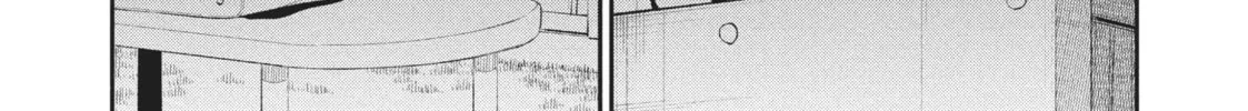 Read I Have a Crush at Work chapter 18.5 image 19 on Lezhin